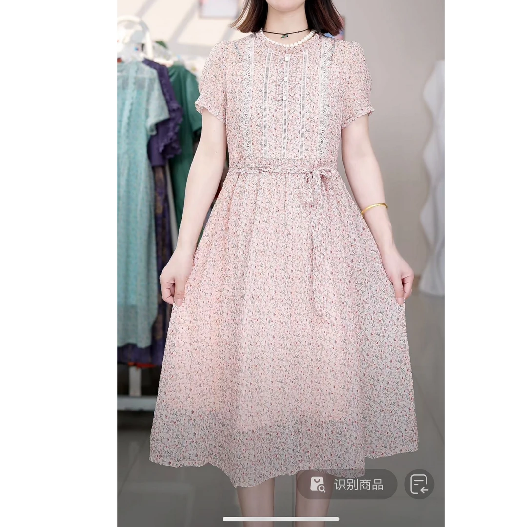 D287高端碎花短袖连衣裙夏季新款洋气收腰修身显瘦气质中长款裙子