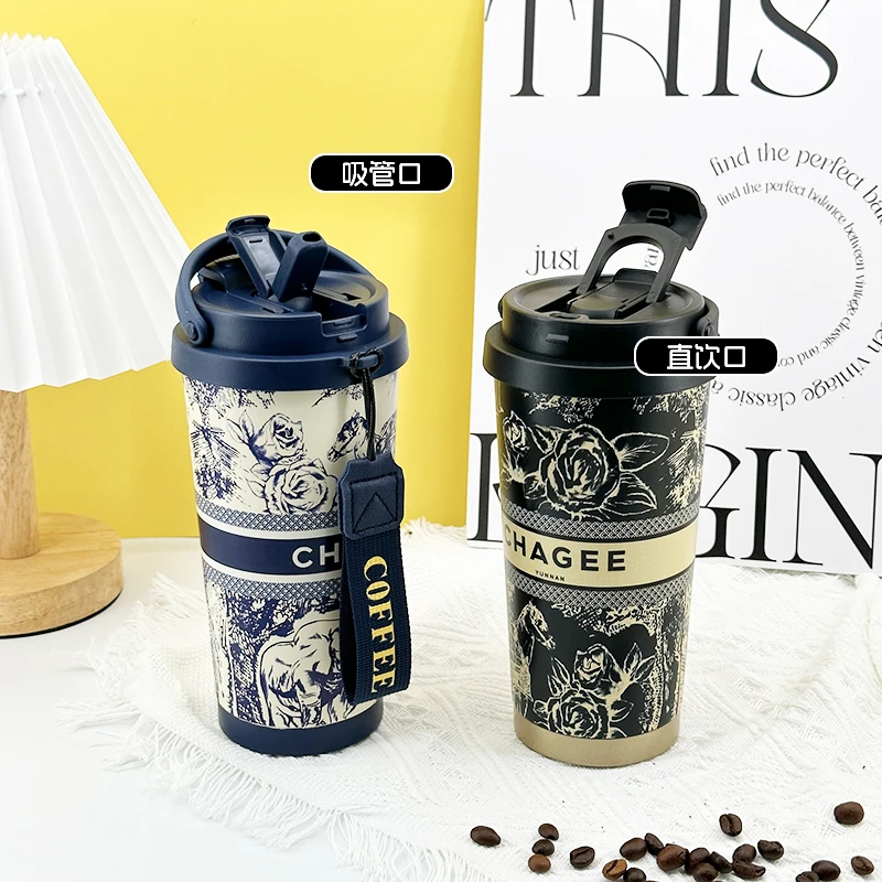 霸王茶姬杯子保温杯黑金咖啡杯高颜值不锈钢便携提手双饮吸管水杯