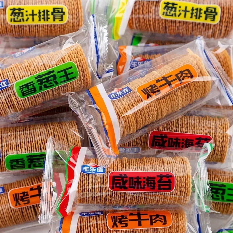 薄脆早餐饼干超薄香葱多口味酥脆零食香酥咸味休闲好吃甄选风味