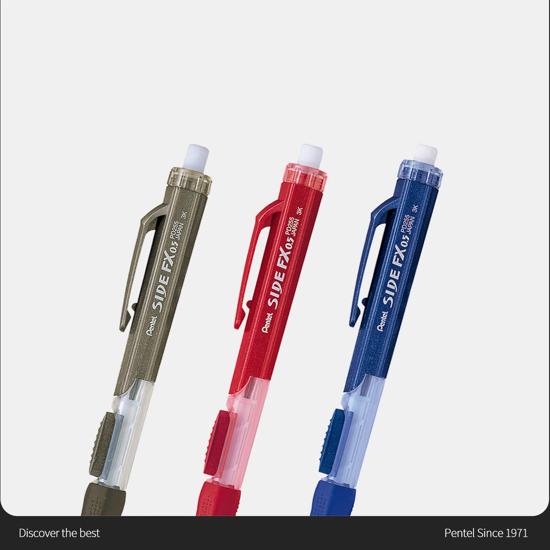 pentel/派通PD255侧按式自动铅笔0.5可伸缩活动铅笔不易断芯