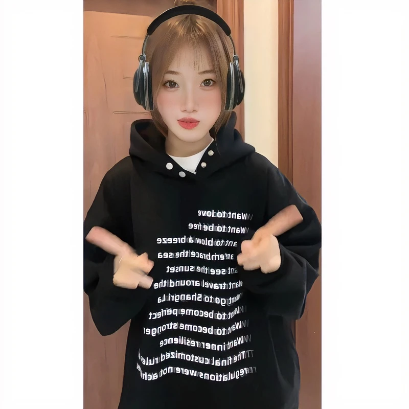 设计感字母印花连帽卫衣加绒秋冬季防寒百搭黑色宽松韩版长袖上衣