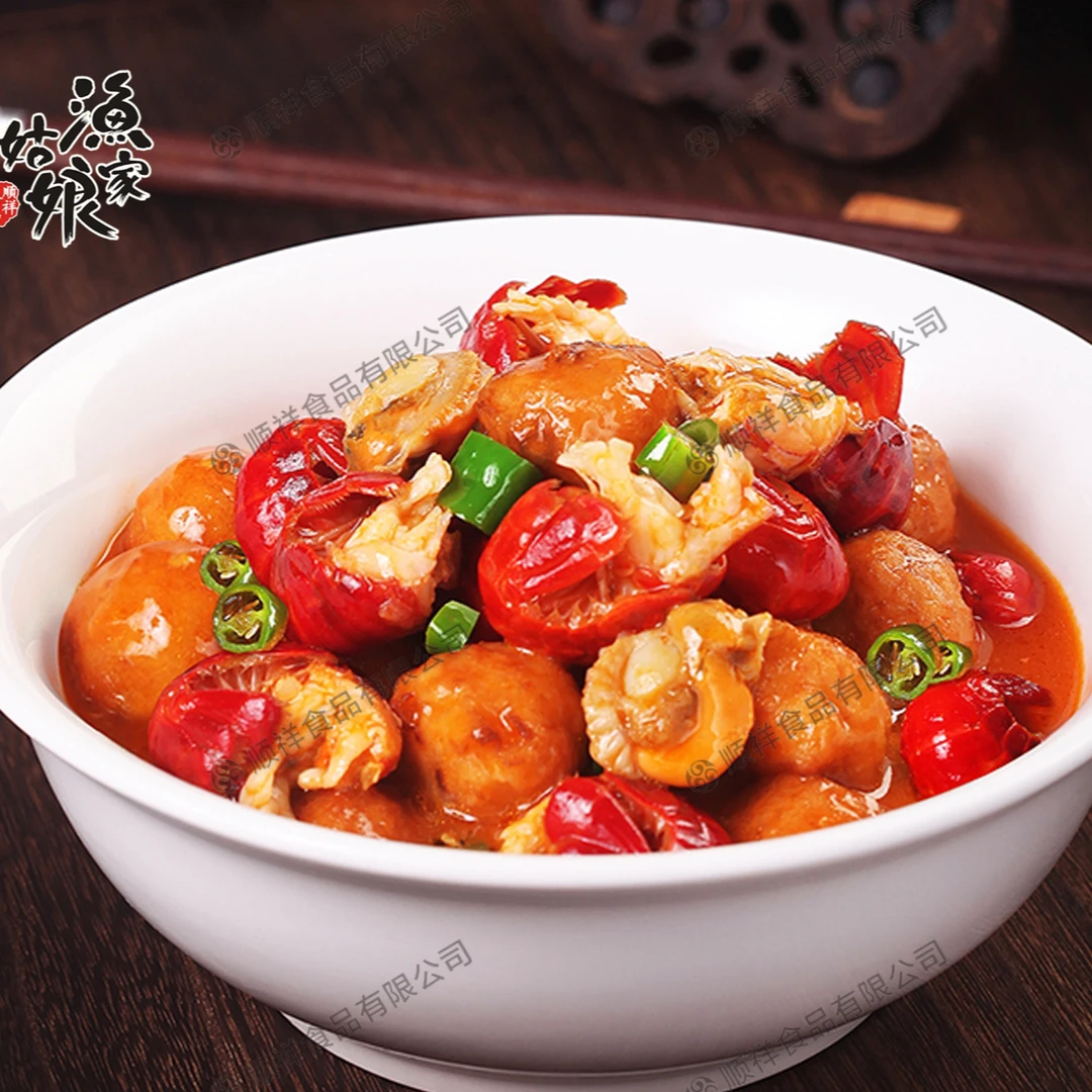 湖南渔家姑娘麻辣鲜香虾捣蛋液氮冷冻出口级肉质饱满Q弹