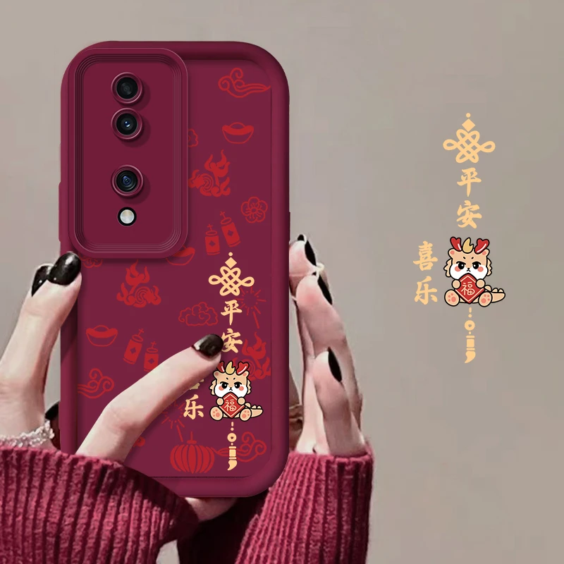 适用【荣耀80】中国风万事胜意简约卡通福龙酒红色阶梯防摔壳