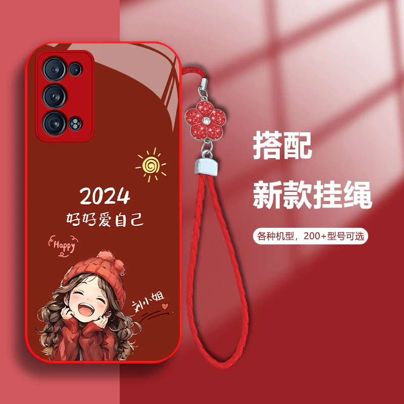新款【OPPO Reno6Pro+】百家姓定制2024微笑女孩玻璃软硅全包防摔壳