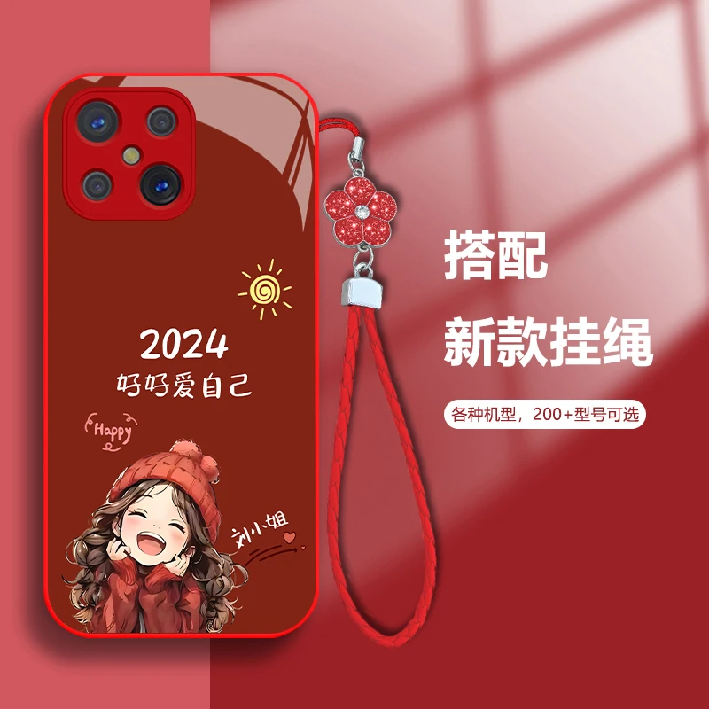 适用【OPPOA92S】百家姓定制2024微笑女孩玻璃软硅全包防摔壳
