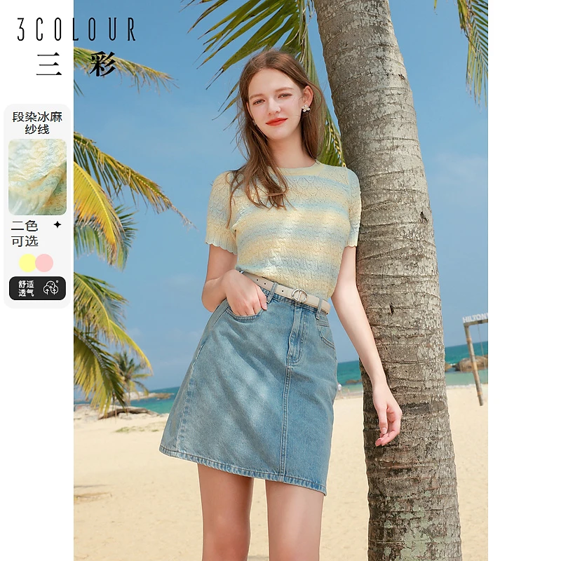 三彩2024夏季新款圆领修身短款短袖渐变镂空针织衫多巴胺小衫女M