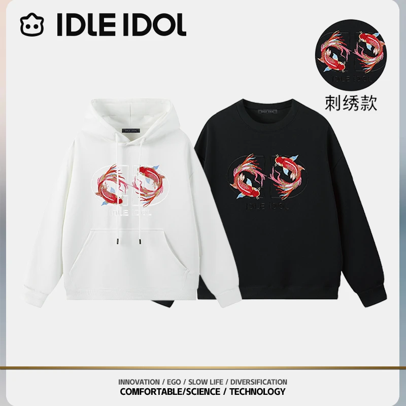 IDLE IDOL【小希专属】刺绣锦鲤秋季新款男女卫衣轻奢爆款百搭情侣