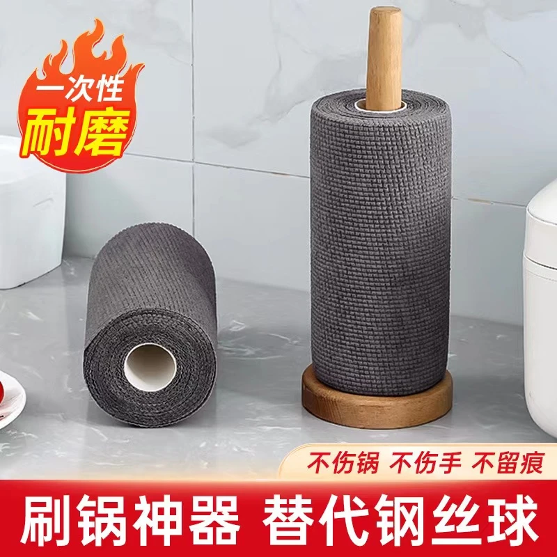 【耐磨抹布代替钢丝球】家用加厚耐磨刷锅布厚款洗碗布不沾油去污