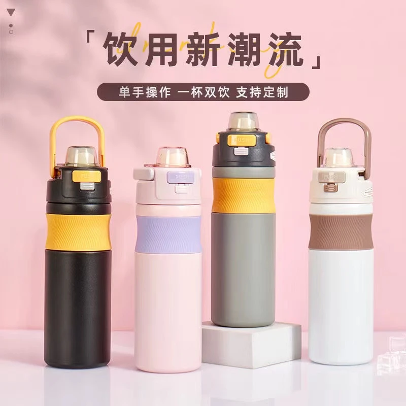 新款高颜值316不锈钢保温杯便携式直饮杯吸管杯工地大容量保温壶