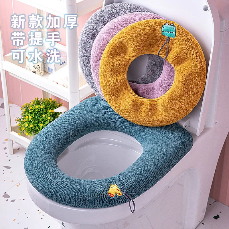 马桶坐垫坐便垫马桶垫通用四季马桶套坐便器坐垫加厚可水洗