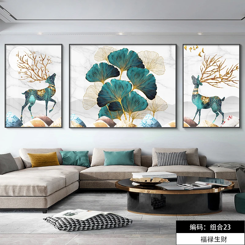 晶瓷镶钻沙发背景墙装饰画现代简约挂画大气轻奢墙壁画客厅三联画