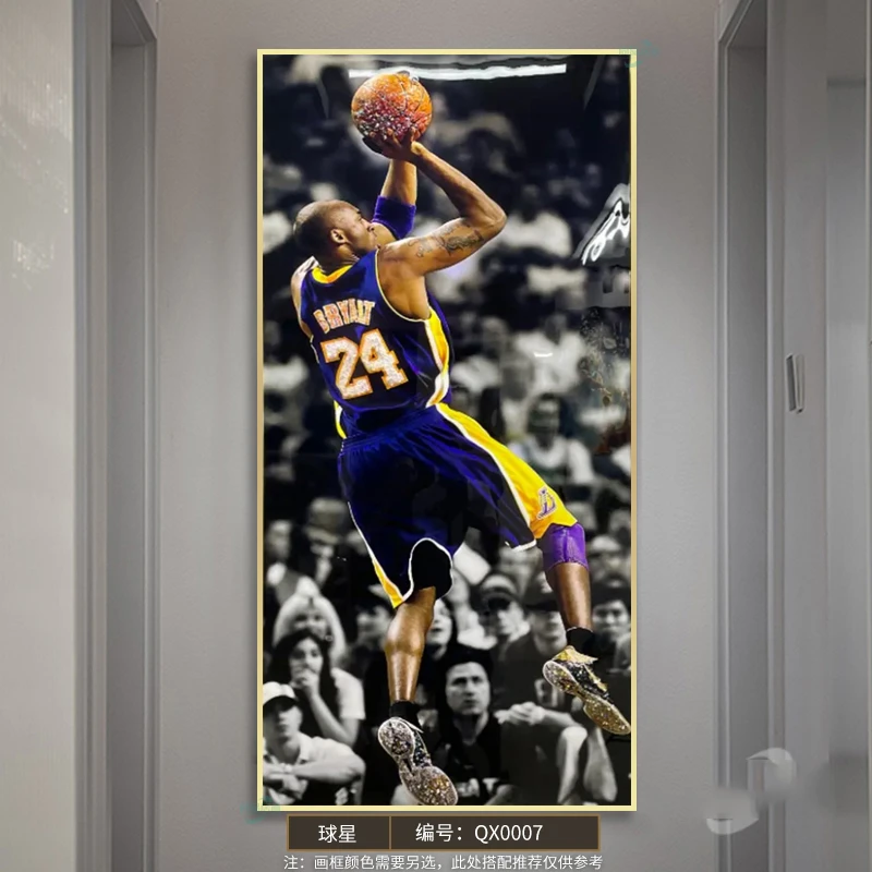 NBA【黑曼巴科比】球星装饰画客厅玄关走廊挂画篮球床头挂画运动