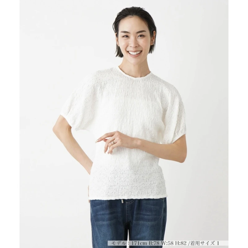 【TaKuMi】日系品牌 夏季新款 N 气质百搭肌理感舒适圆领宽松T恤