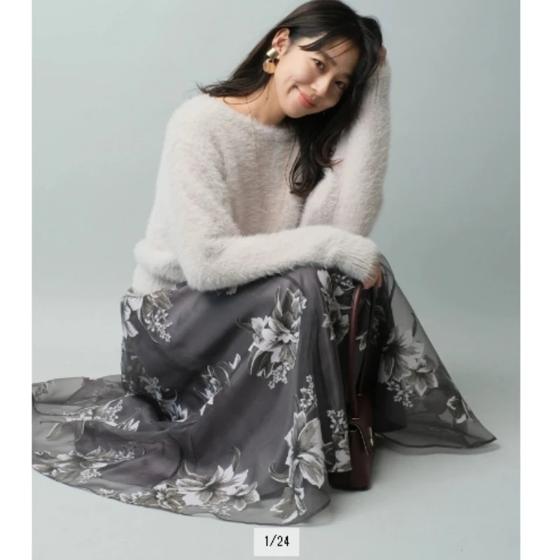 【TaKuMi】日系品牌 A 秋冬上新 优雅百搭印花高腰双层纱半身裙