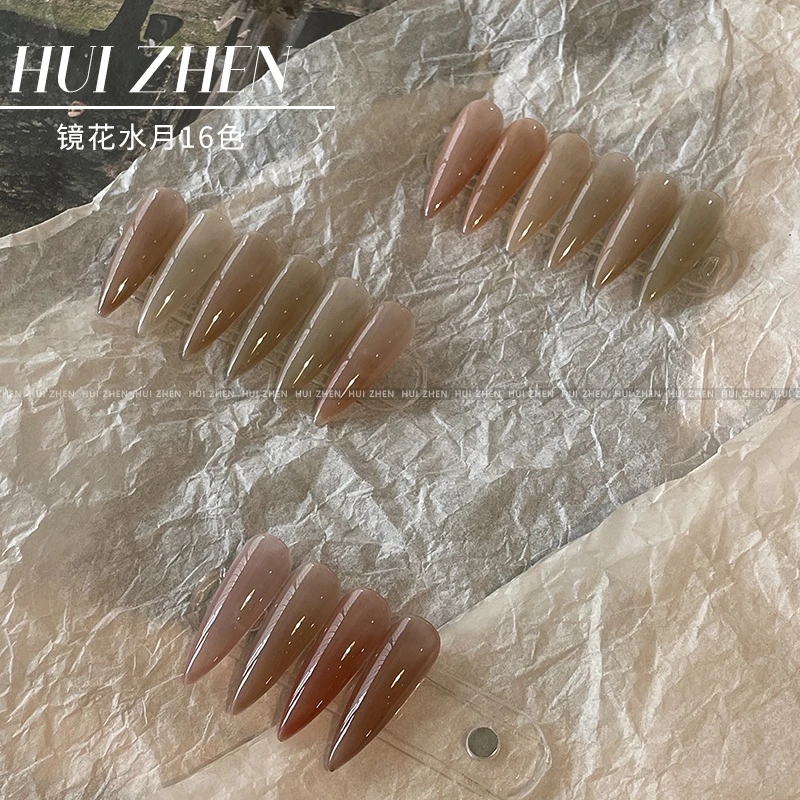 慧珍美甲裸色新款镜花水月指甲油胶小套装冰透简约纯欲16色美甲用