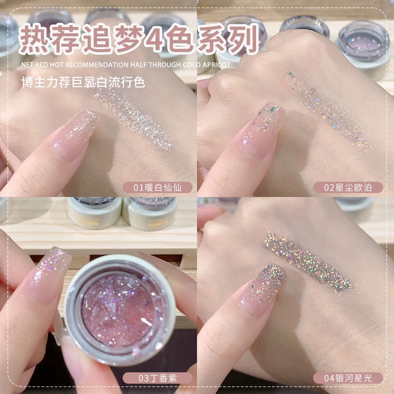 恩妮诗新款追梦系列爆闪流行显白点缀闪粉欧泊亮片胶美甲店专用