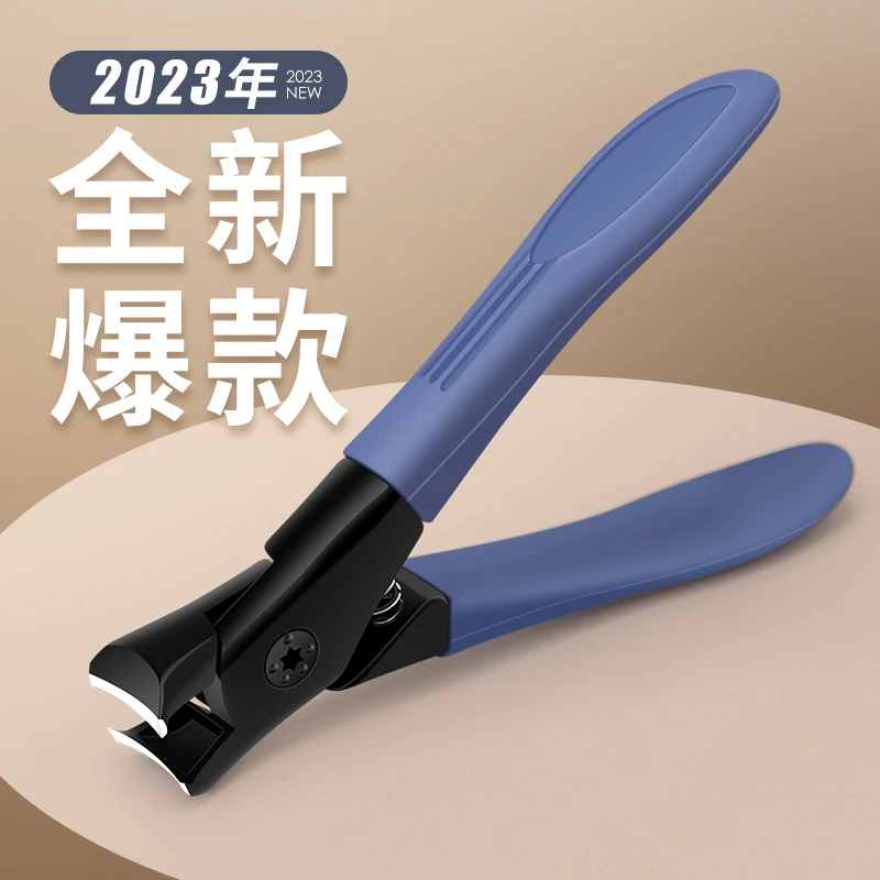 大开口新款指甲剪厚硬甲指甲刀指甲钳家用剪刀指甲剪刀美甲店专用