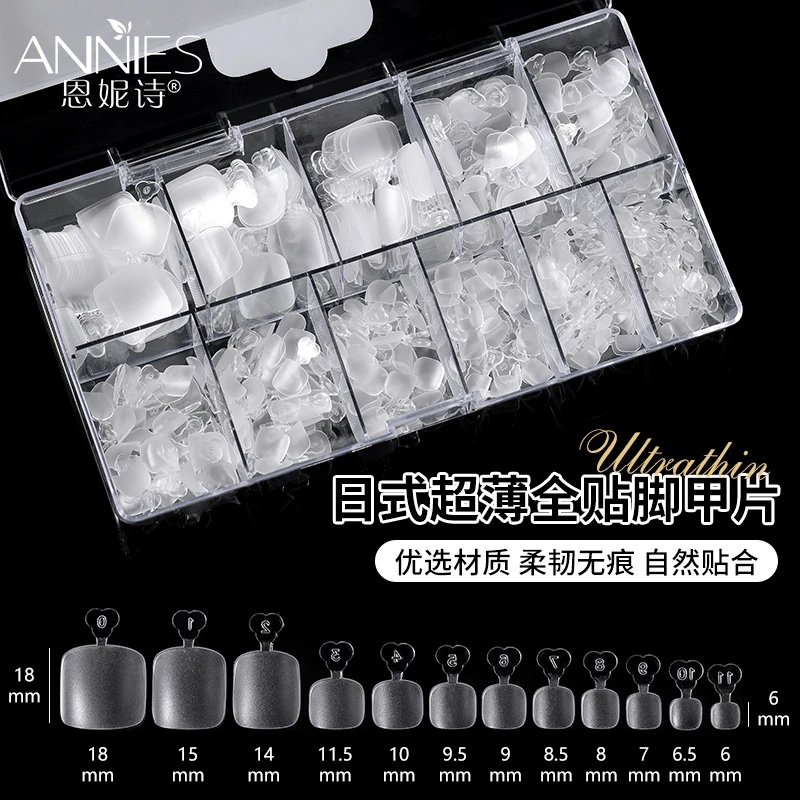 美甲脚甲片指甲贴片美甲店专用足部无痕延长免刻磨短款甲片假指甲