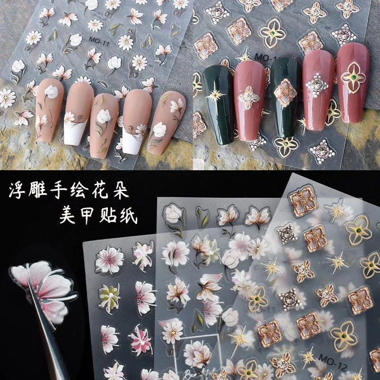 高级感布契拉提复古风美甲贴纸3d浮雕金属感手绘花朵星芒指甲装饰