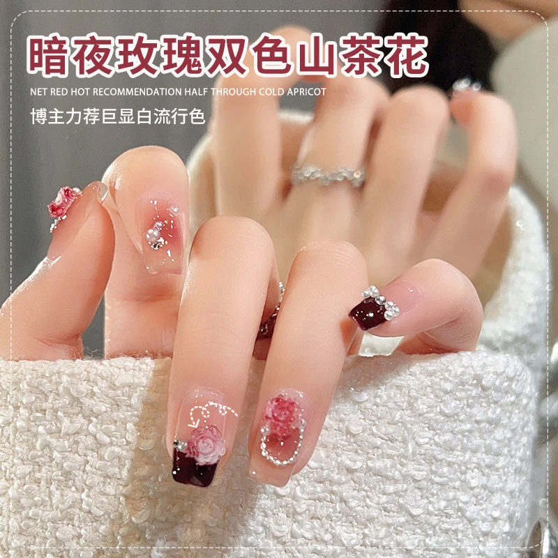 双色暗夜玫瑰山茶花美甲饰品辣妹风玫瑰花大小指甲DIY装饰钻