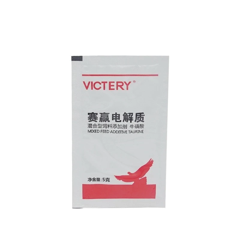 VICTERYVICTERY汉诺威赛赢电解质鹦鹉鸽子专用保健补品