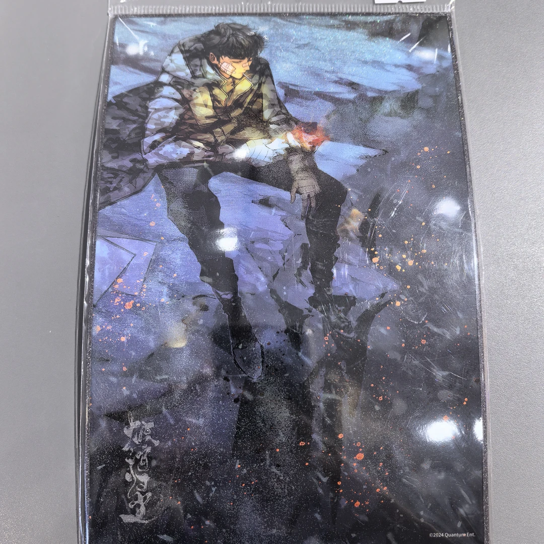 盗墓笔记烬海归尘亚克力色纸