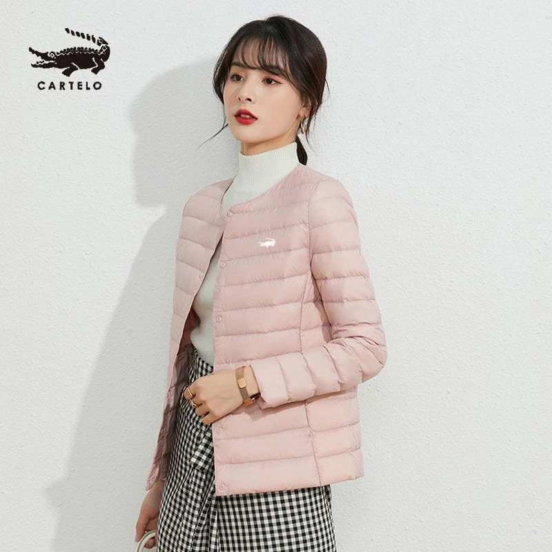 卡帝乐轻薄羽绒服短款白鸭绒羽绒服薄款修身保暖韩版秋冬女款轻便