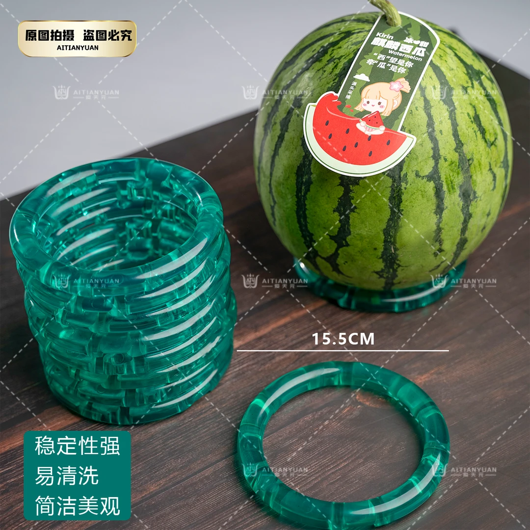 西瓜橡胶固定垫 20只