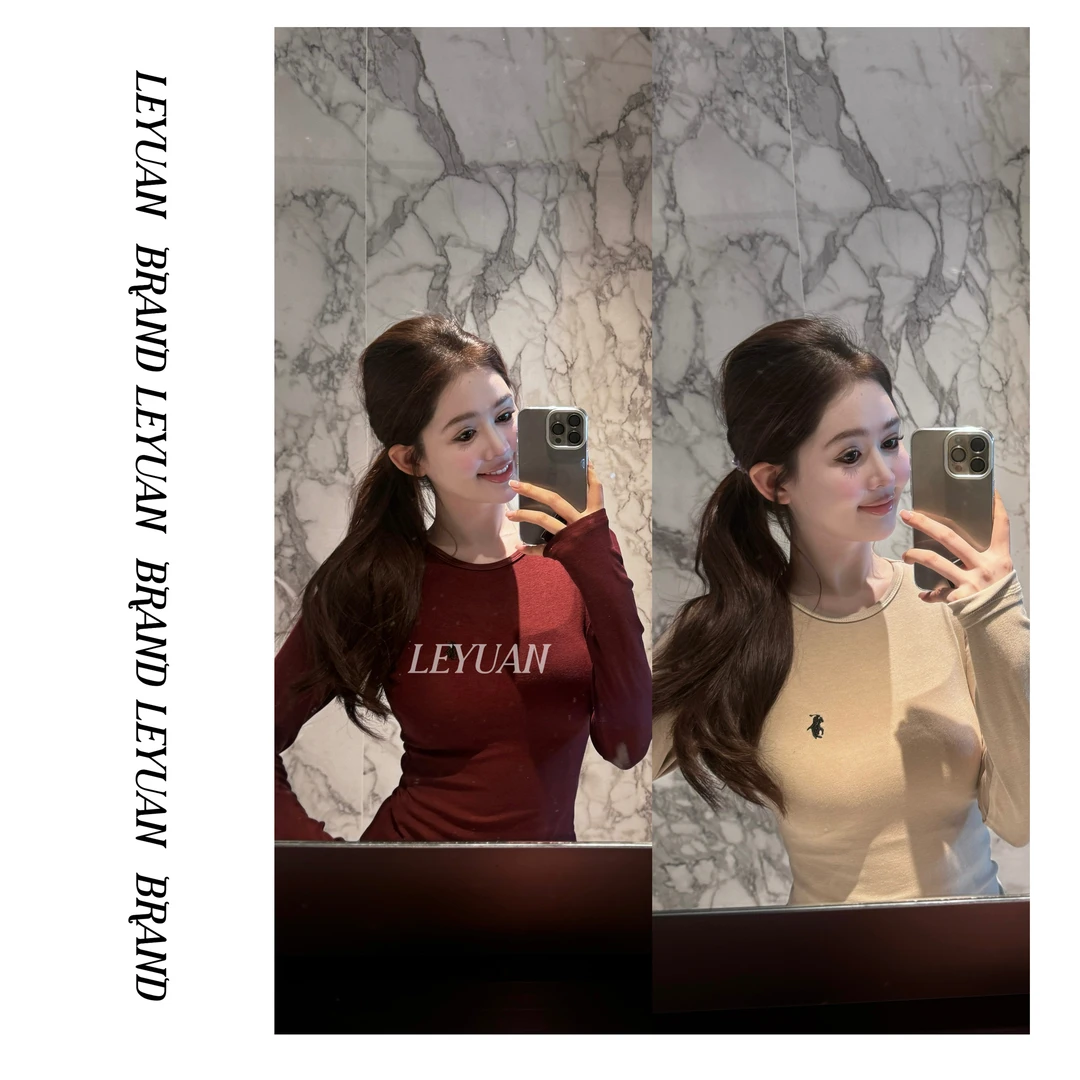 【长袖打底衫】LEYUAN·长袖白色女装秋季基础修身正肩圆领内搭长袖