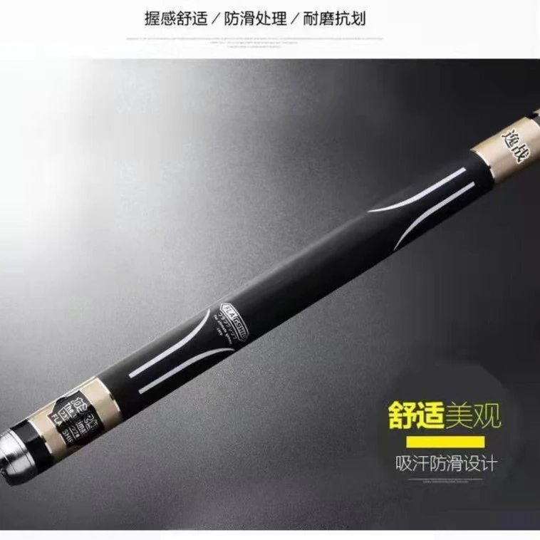 平台推荐 2.7米-7.2米 5H28调性长节台钓竿全水域手感好