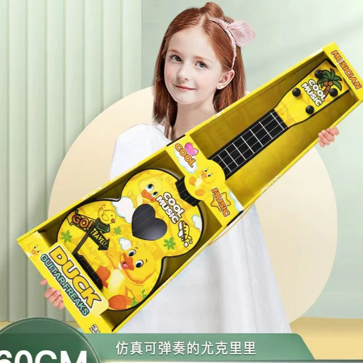 58CM超大号儿童玩具尤克里里可弹出声（去彩盒发货）