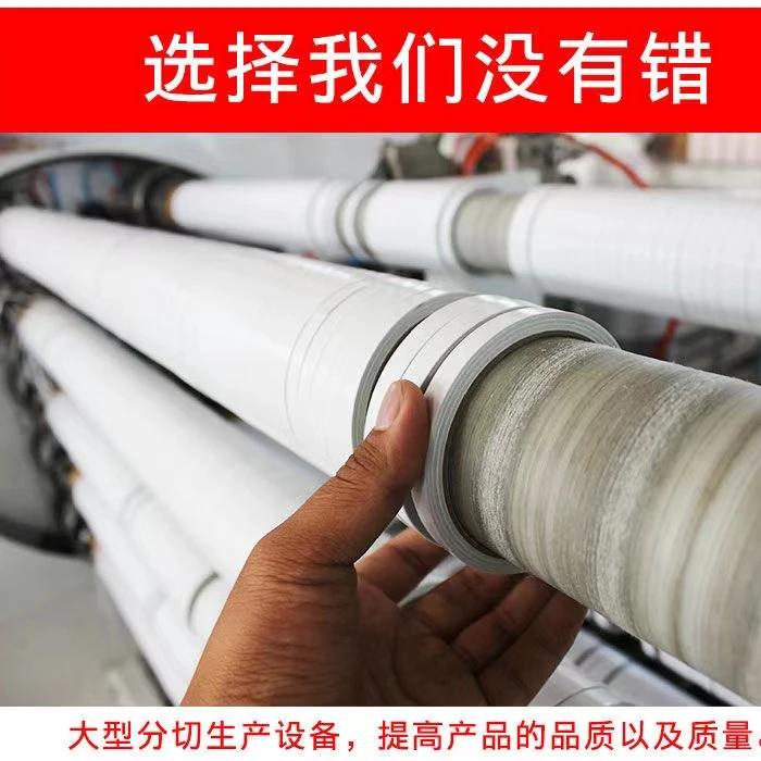120双面胶高沾多用双面胶【柳柳】