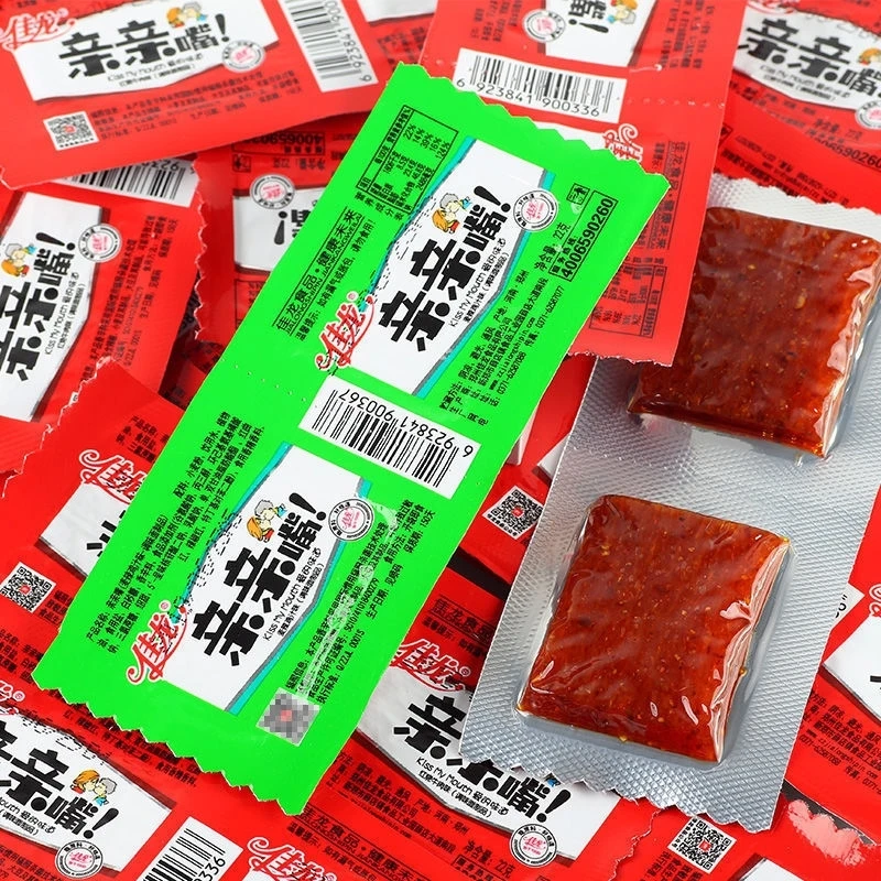亲亲嘴辣条亲嘴烧零食大礼包休闲零食食品jdtg