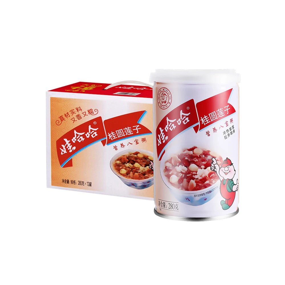 【专属】娃哈哈八宝粥280g*3罐桂圆莲子粗粮速食即食