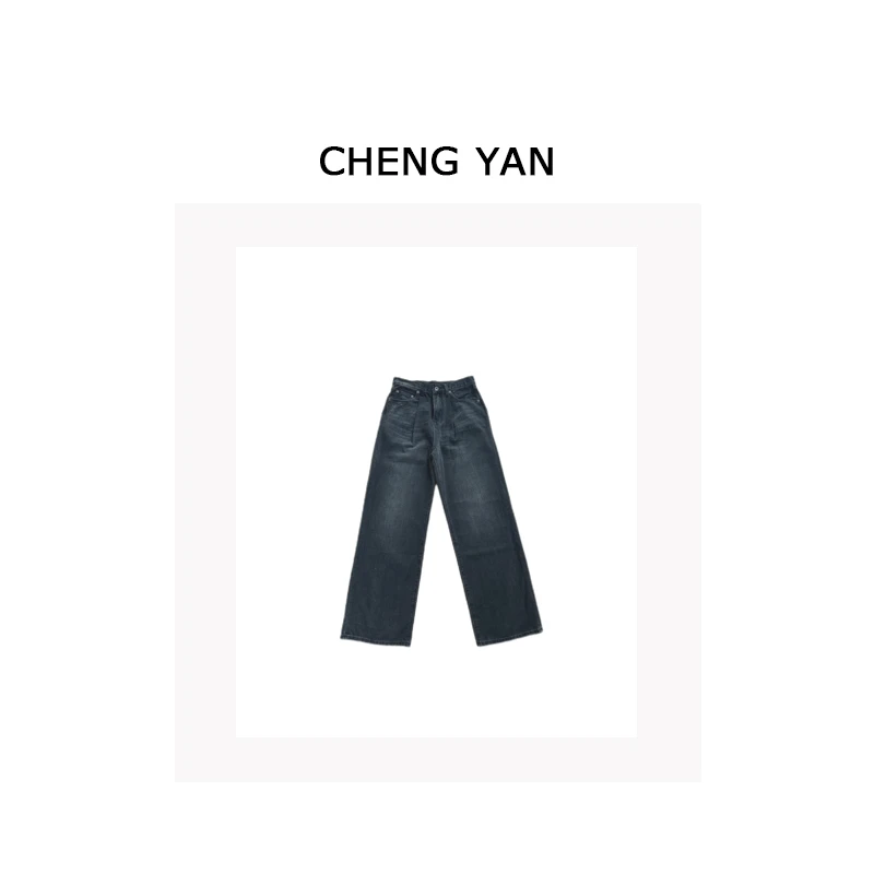 CHENGYAN腰捏褶纯色牛仔裤