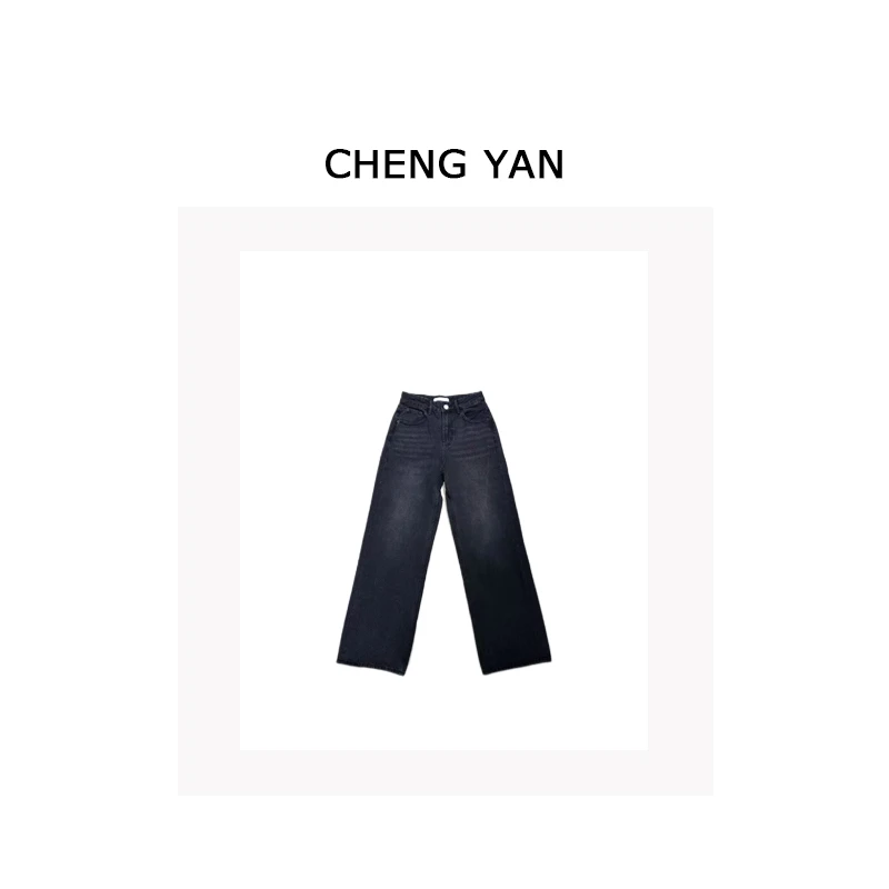CHENGYAN直筒黑灰牛仔裤