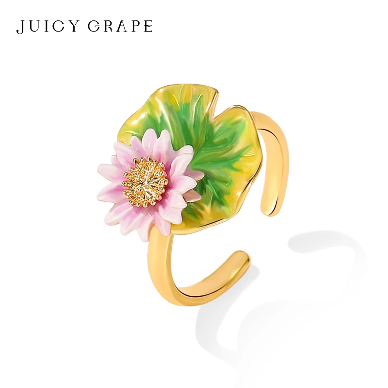 JuicyGrape 铜合金戒指 莲花荷叶珐琅戒指小众设计食指戒指女夏季