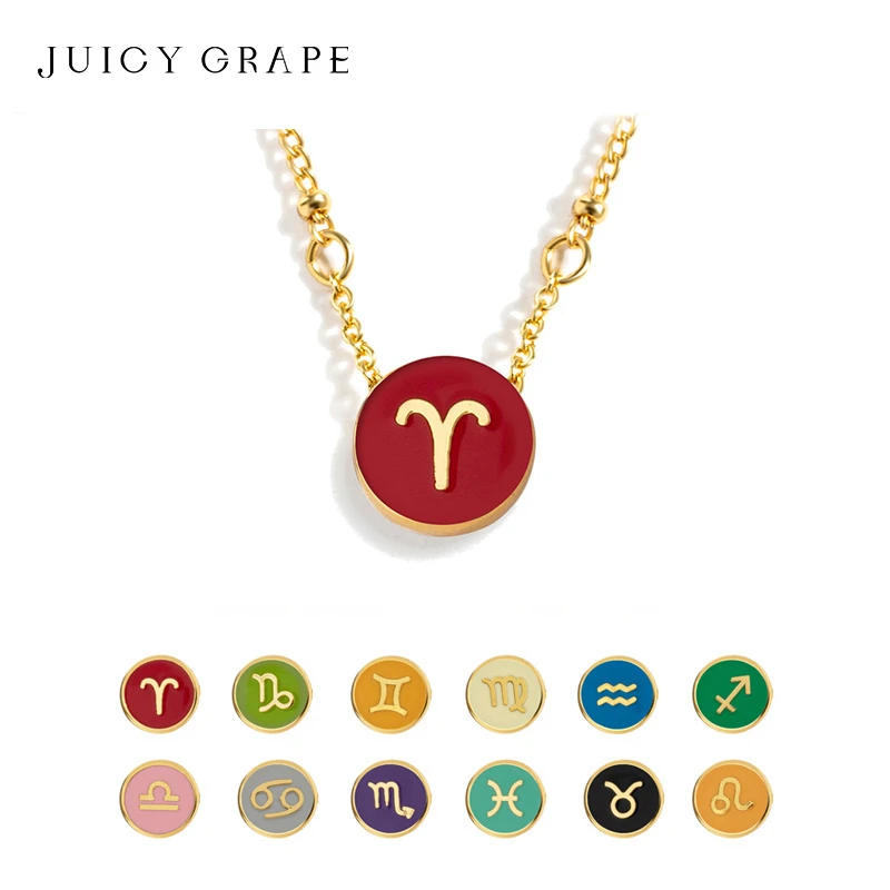 黄铜项链  JuicyGrape 黄铜项链 手绘珐琅十二星座简约系列项链
