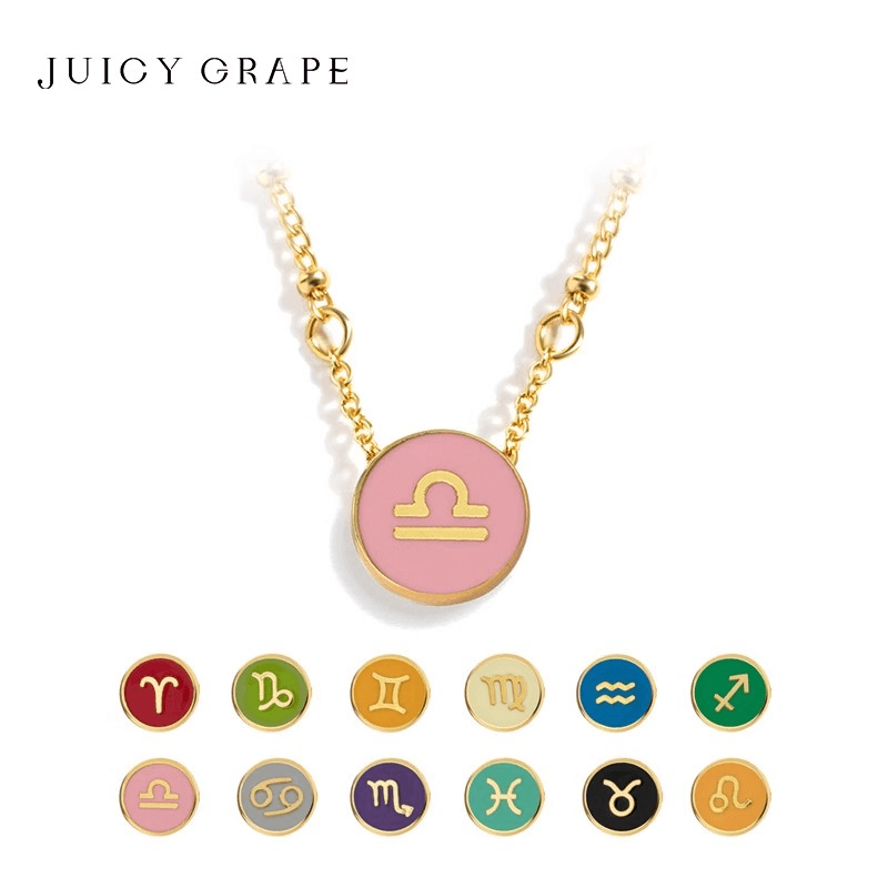 JuicyGrape 铜合金项链 十二星座简约系列套系
