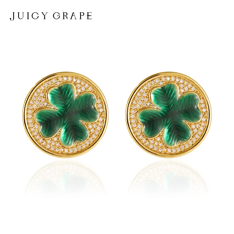 JuicyGrape 幸运四叶草珐琅耳钉耳夹耳饰耳环耳骨时尚百搭气质