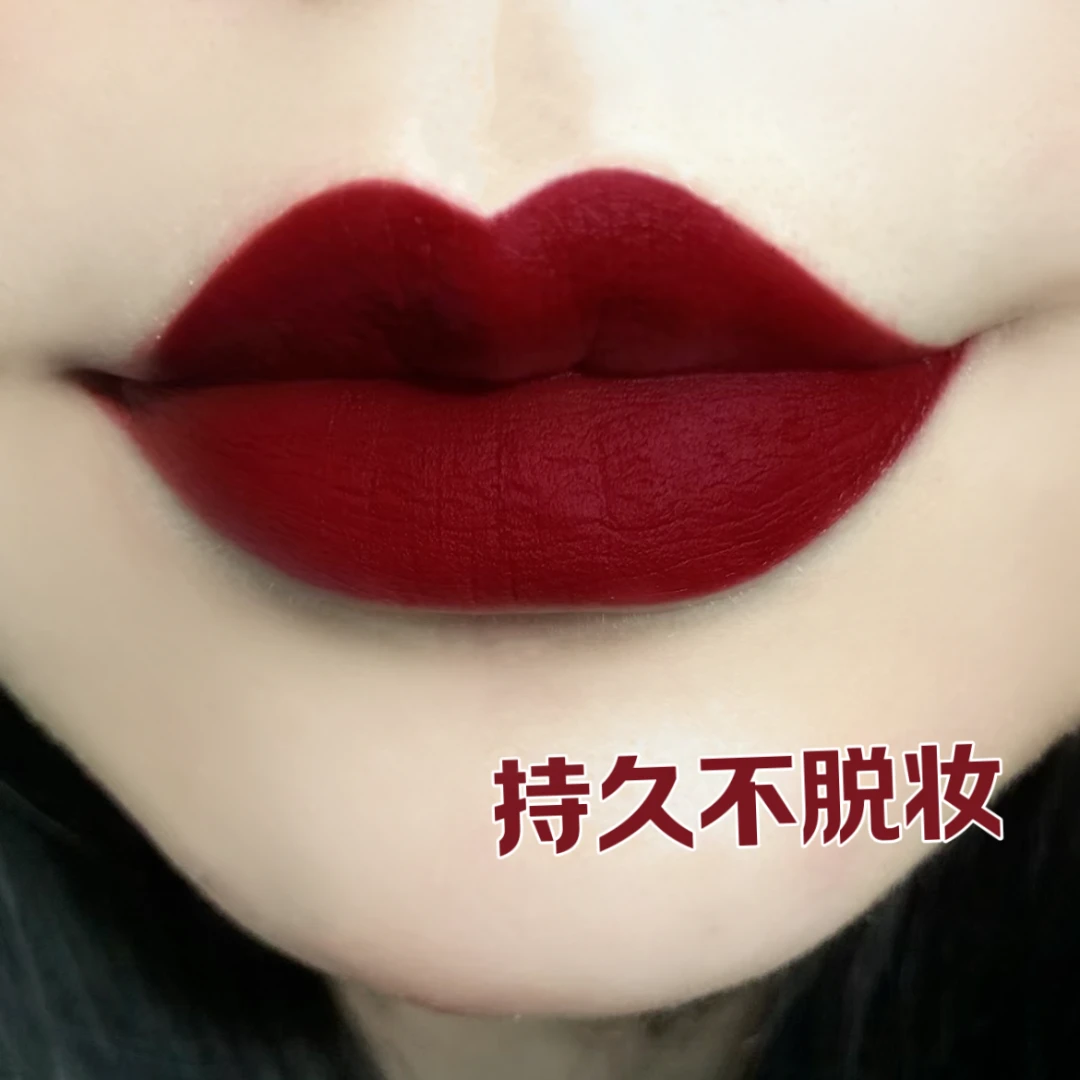 口红不掉色不沾杯复古姨妈哑光雾面素颜显白防水不脱色显气质