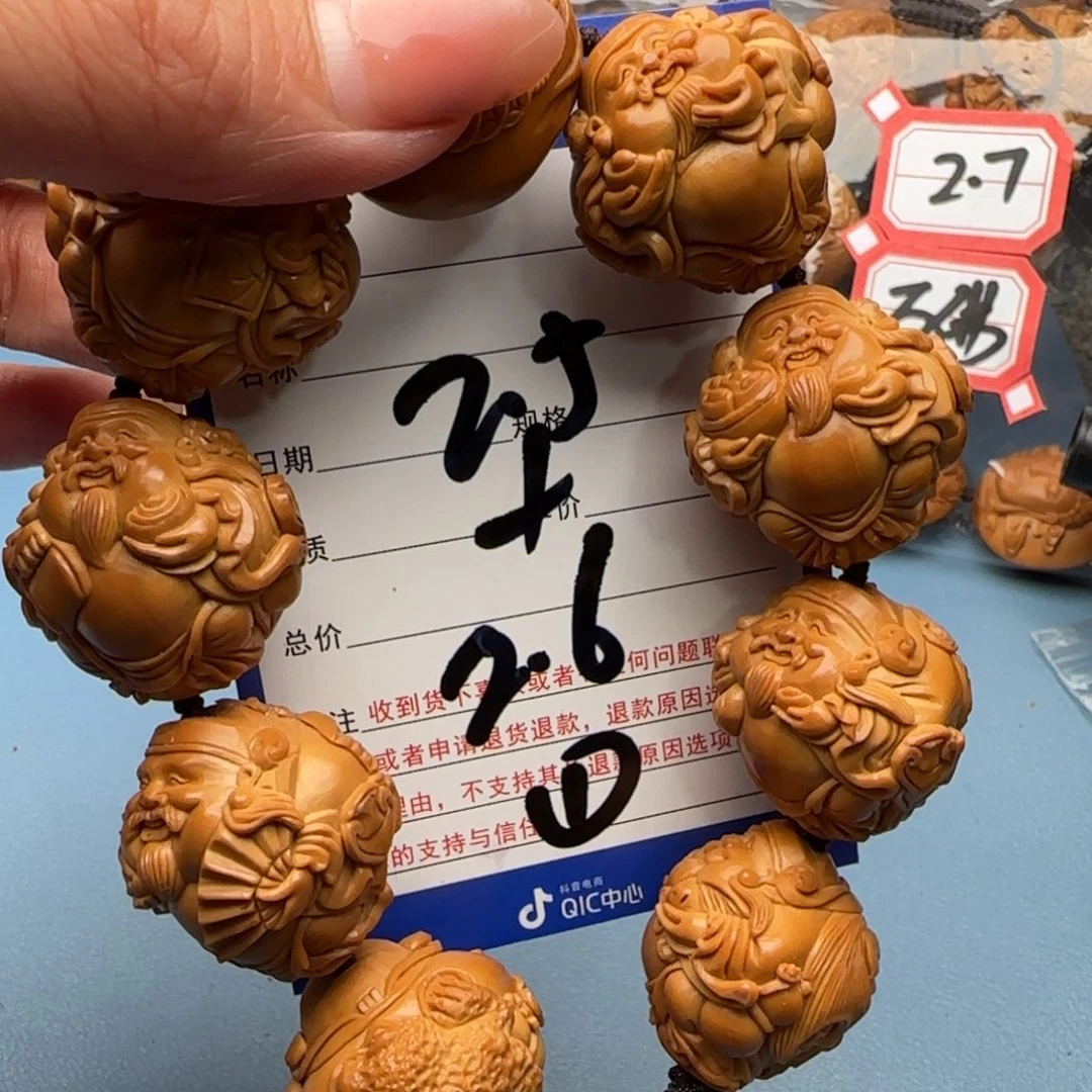 橄榄核手串水**歌橄榄核