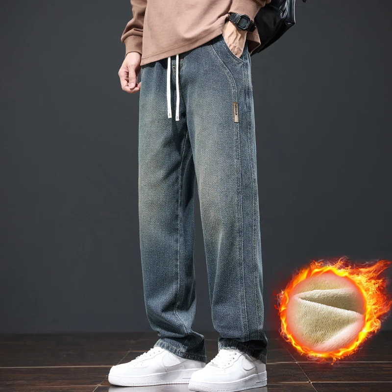 2024新款高端牛仔裤男士秋冬款宽松直筒阔腿男裤加绒中年休闲裤子