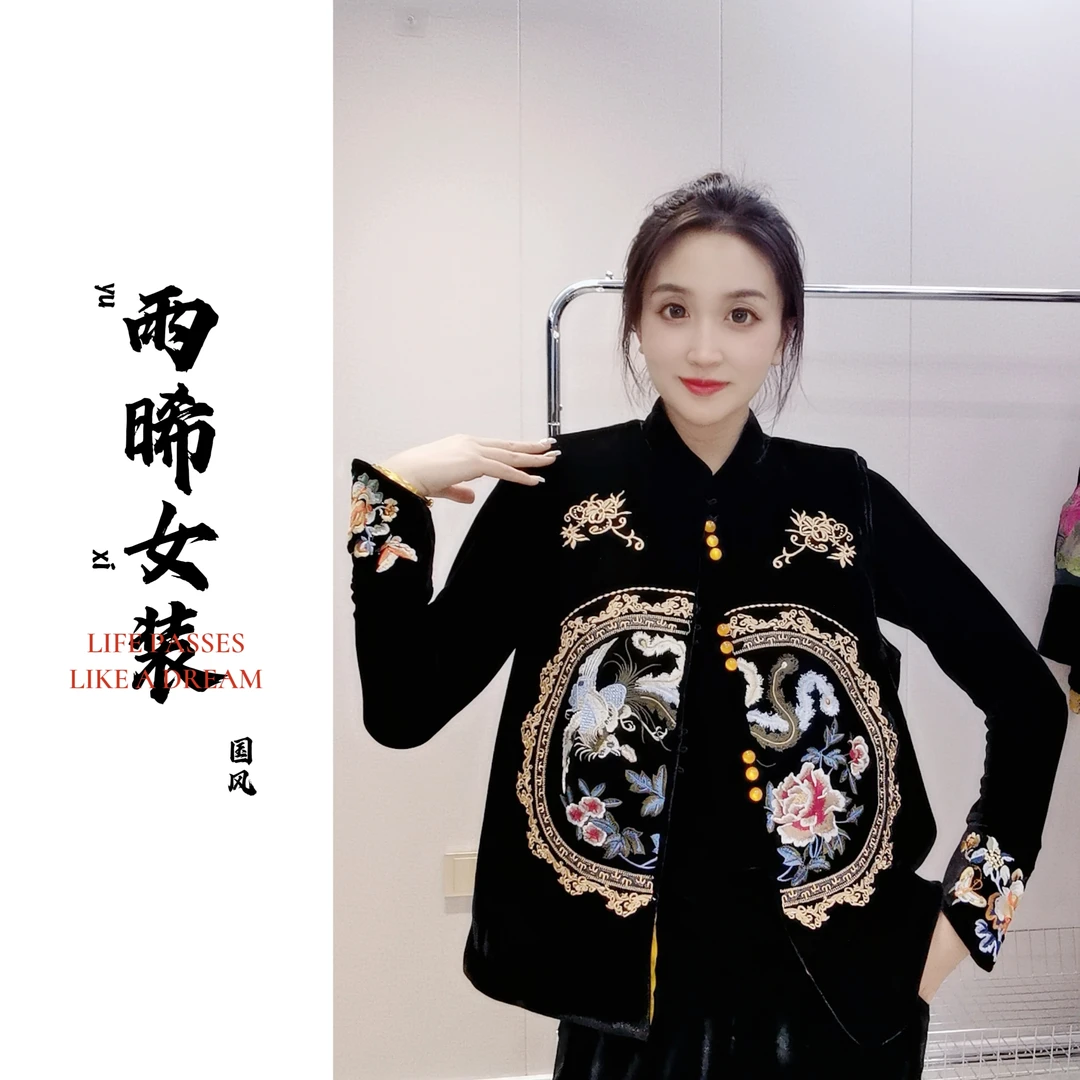 【凤穿牡丹】重工刺绣丝绒加厚马甲秋冬爆款 必入款时尚百搭中国风