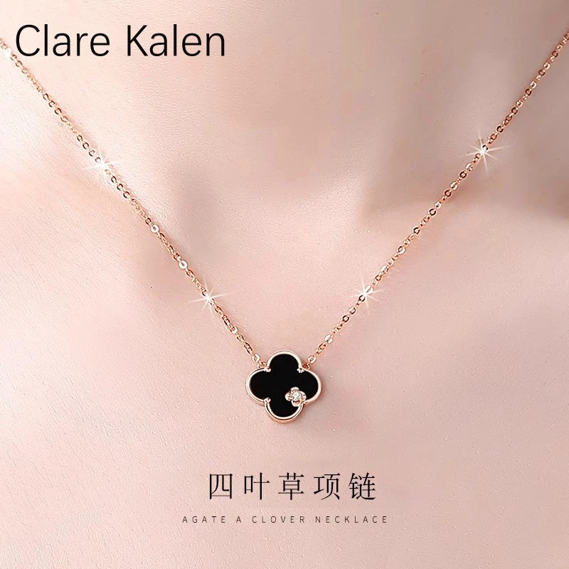 ClareKalen 吊坠足银 项链四叶草项链女款小众饰品生日礼物送女友