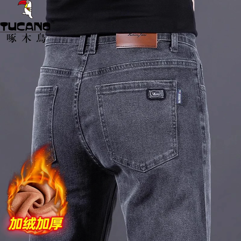 啄木鸟男士牛仔裤2025秋季新款潮牌修身直筒春秋休闲长裤子男款