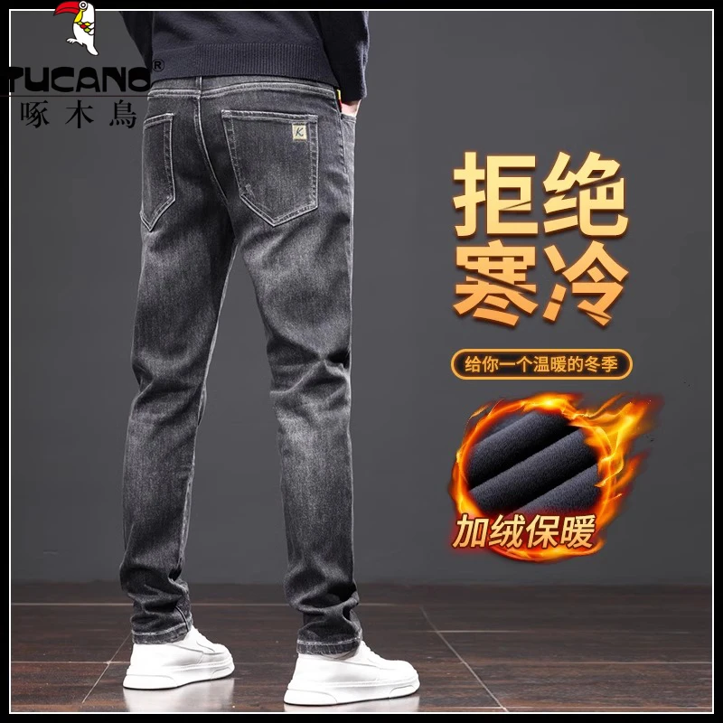 啄木鸟潮牌牛仔裤男士弹力修身直筒小脚裤加绒加厚复古休闲长裤子