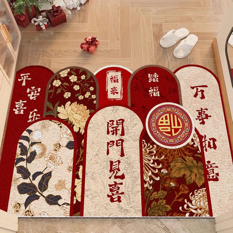 红色丝圈国风渐入户门地垫耐脏防滑可裁剪玄关进门脚垫家用客厅