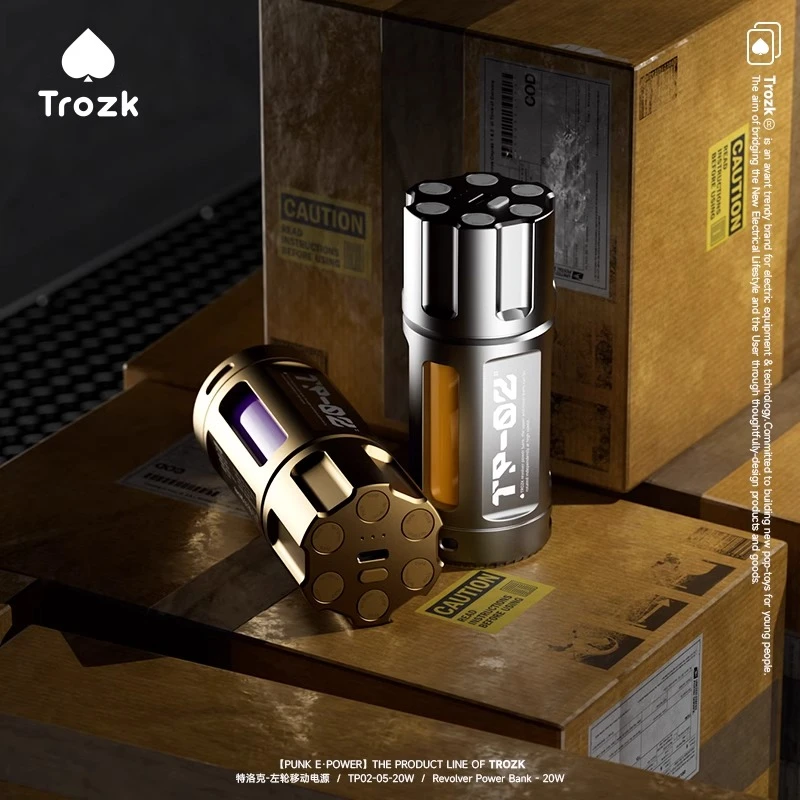 特洛克左轮充电宝5000mAh小巧便携解压神器个性移动电源