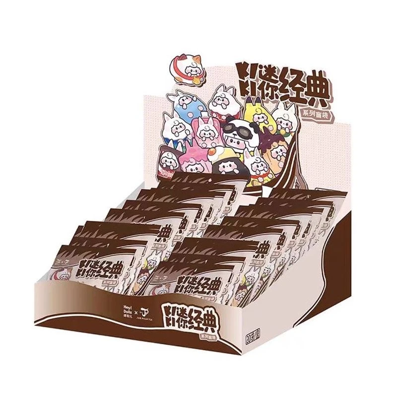 正版嘿粉儿KIKI迷你经典系列盲袋盲盒萌粒手办周边公仔摆件礼物正